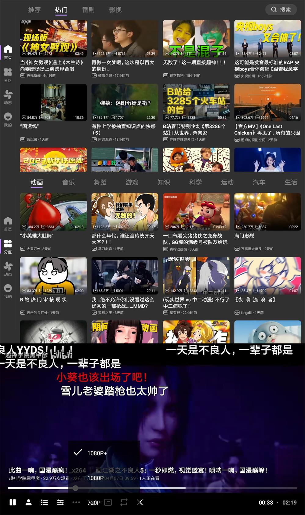 1673759009943095.jpg HT_20230115125642.jpg