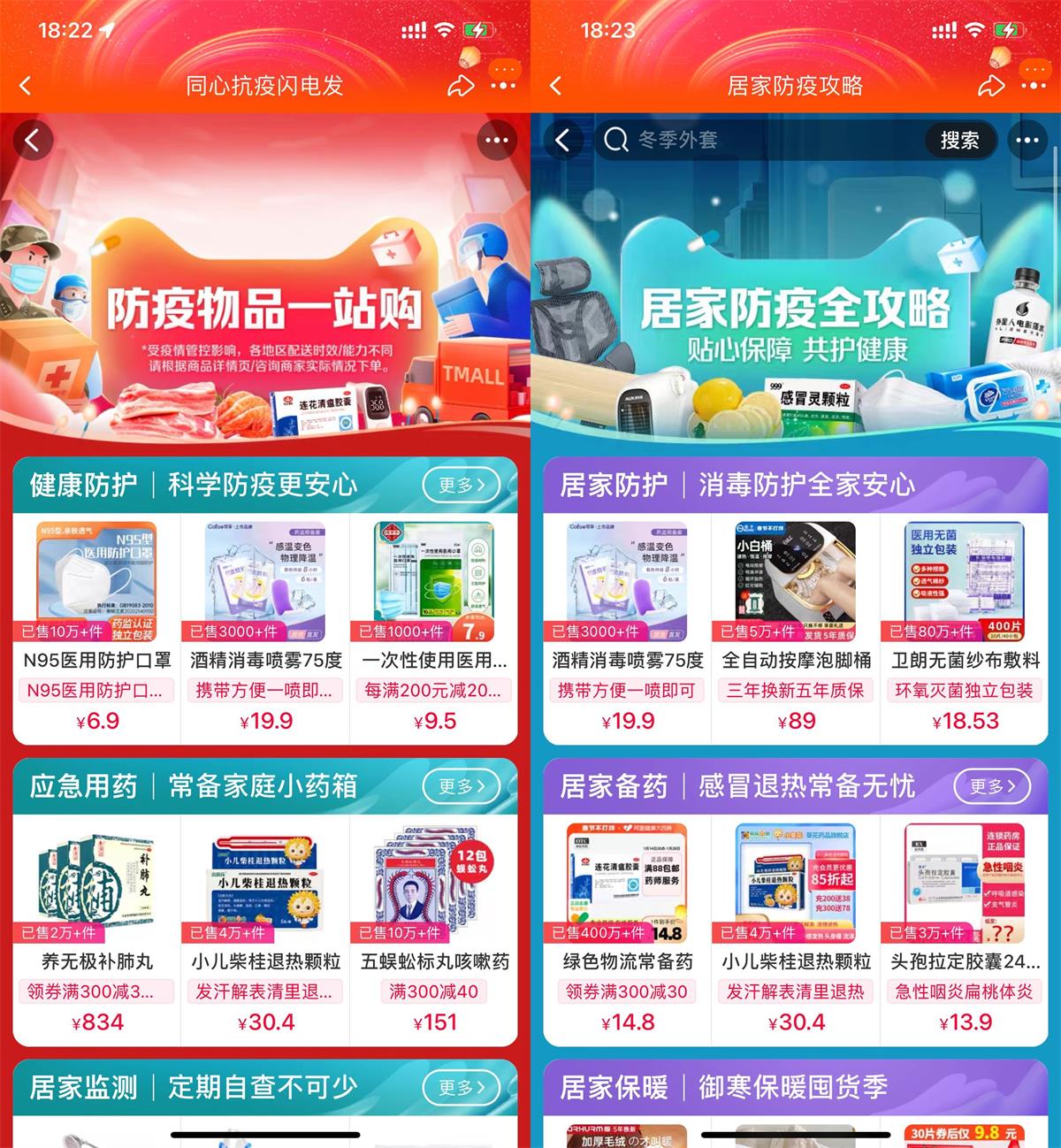 1673778756466300.jpg QQ图片20230115183159.jpg