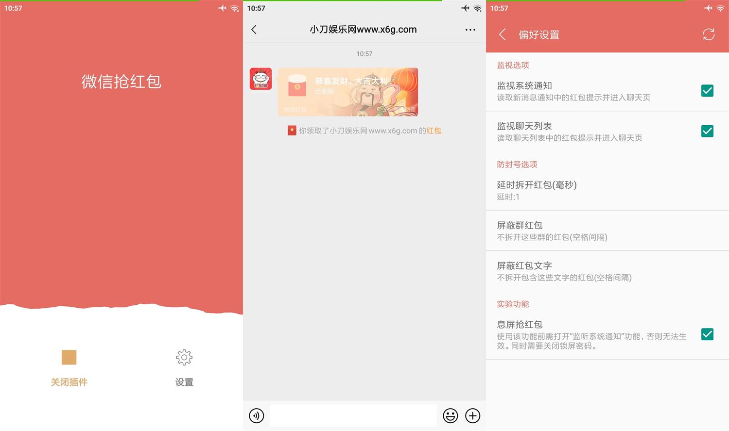 1674010763462483.jpg HT_20230118105837.jpg