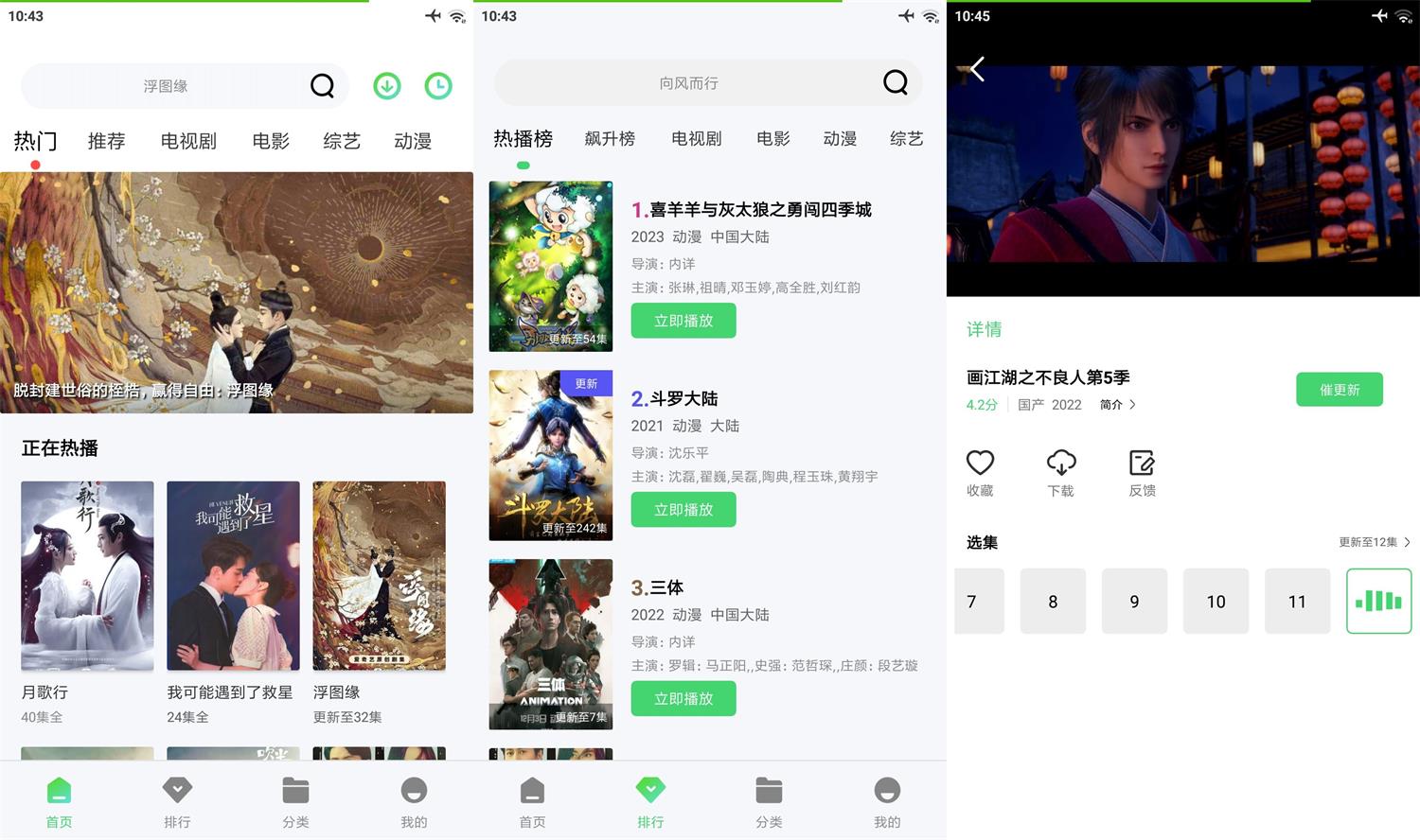 1674096488641752.jpg HT_20230119104641.jpg