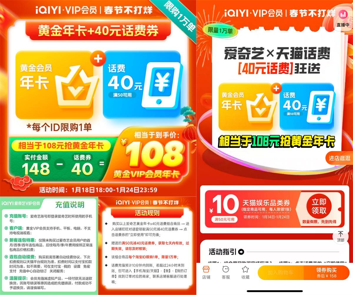 1674107296403238.jpg QQ图片20230119134718.jpg