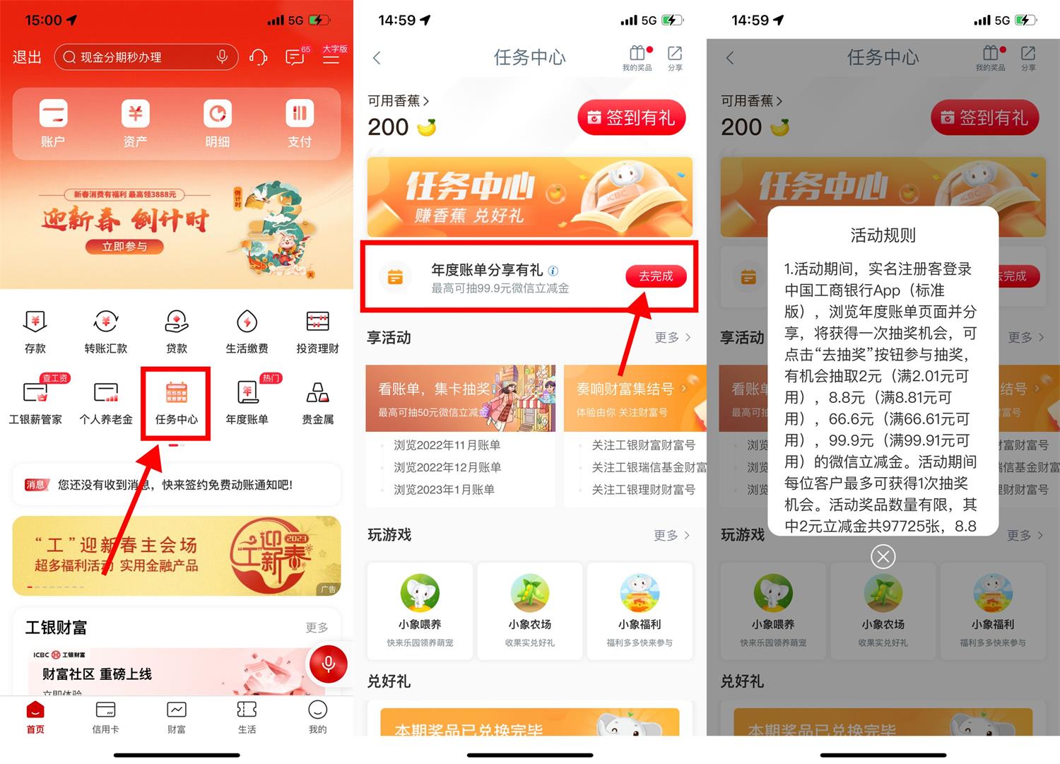 1674114477587197.jpg QQ图片20230119154719.jpg