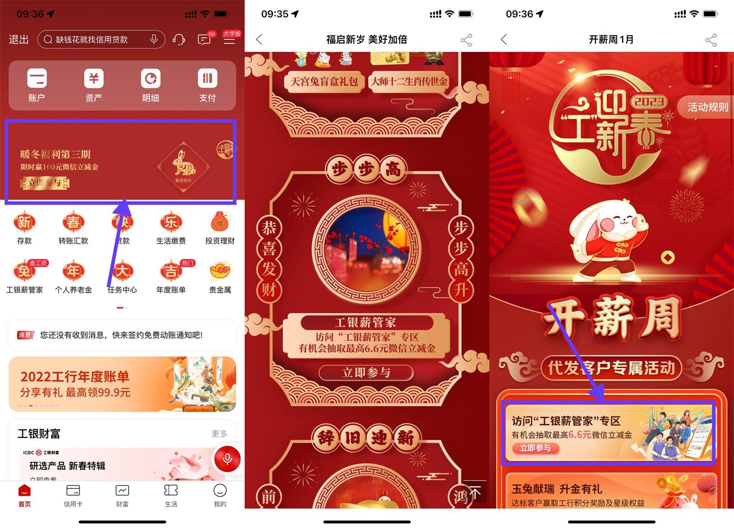 1674785277253736.jpg QQ图片20230127100723.jpg