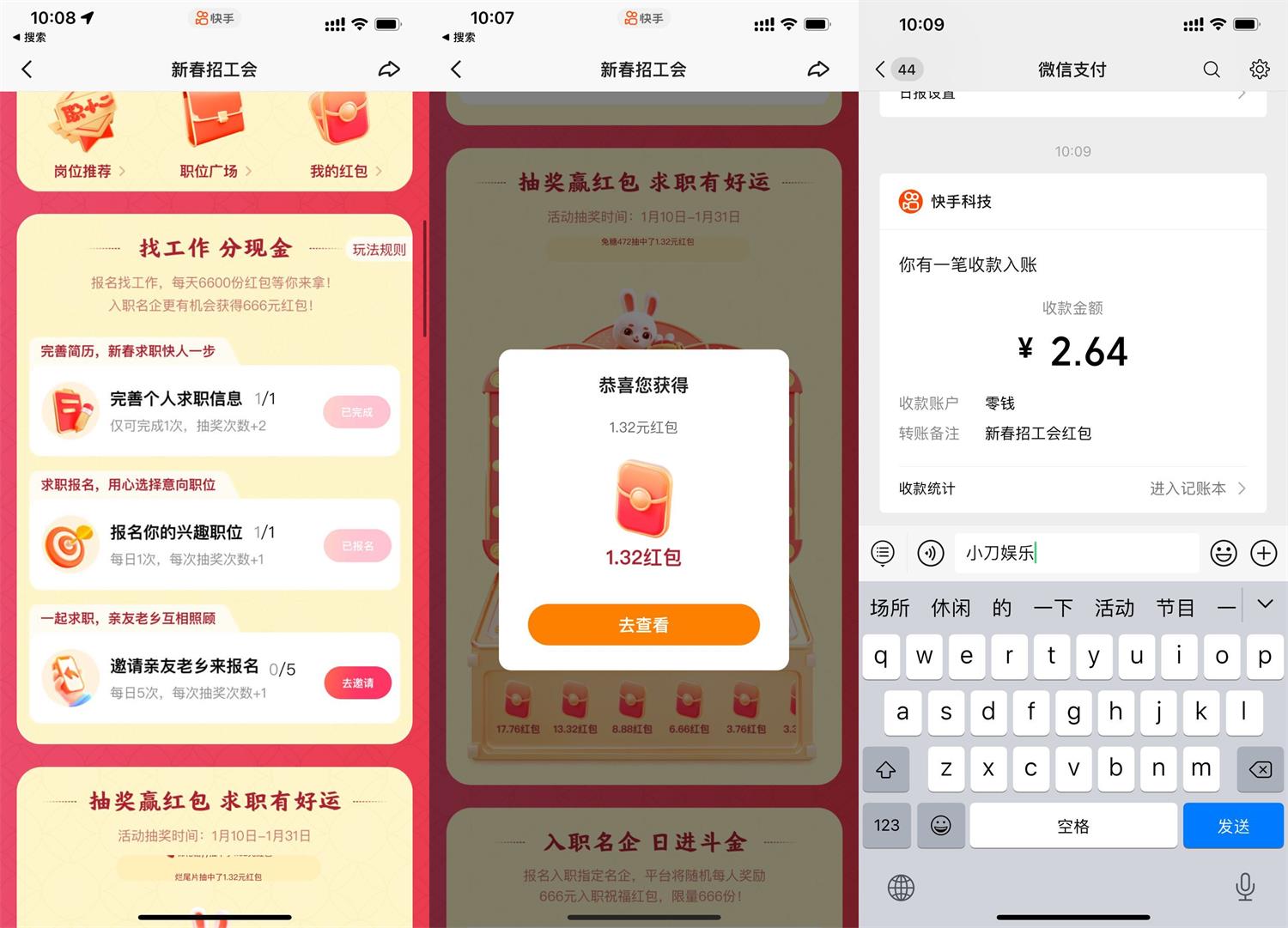 1674873026175727.jpg QQ图片20230128102947.jpg