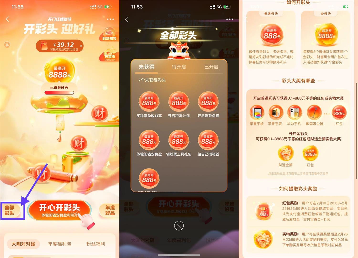 1674879371466124.jpg QQ图片20230128121603.jpg