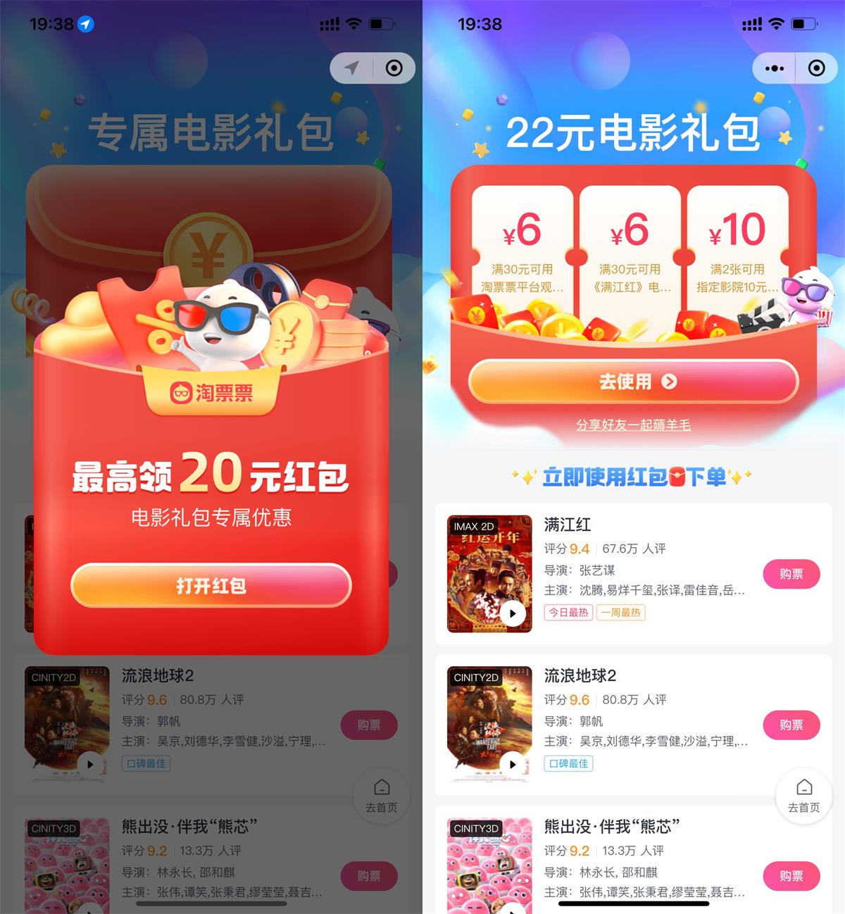 1674994005178979.jpg QQ图片20230129200634.jpg