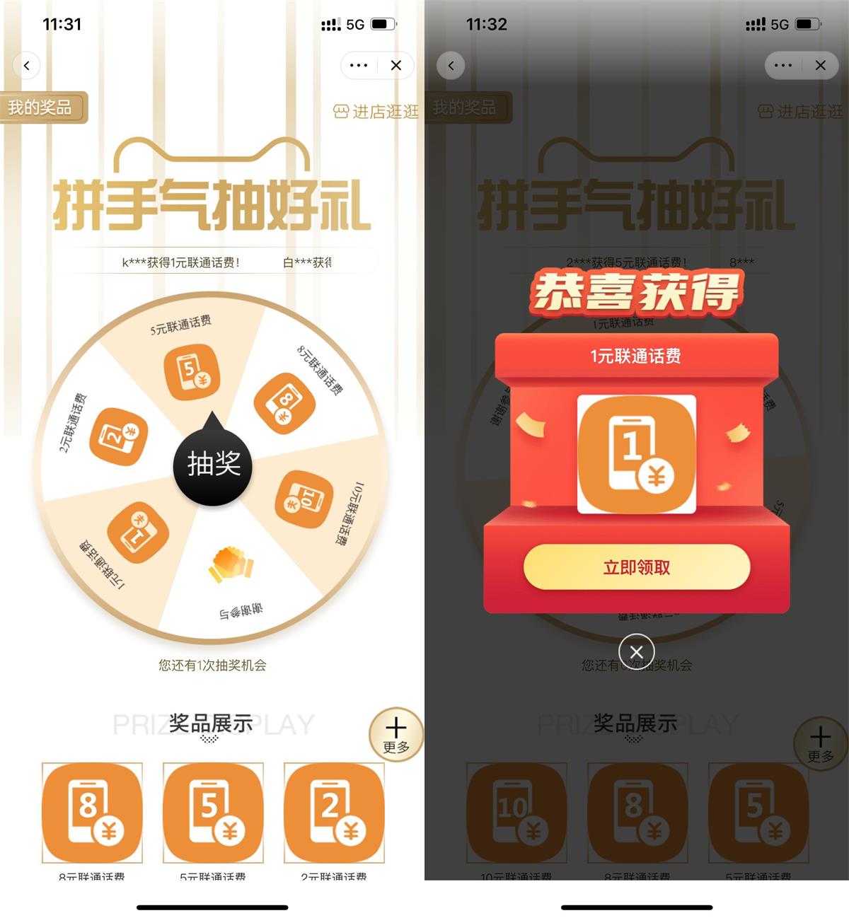 1675053272839234.jpg QQ图片20230130123414.jpg