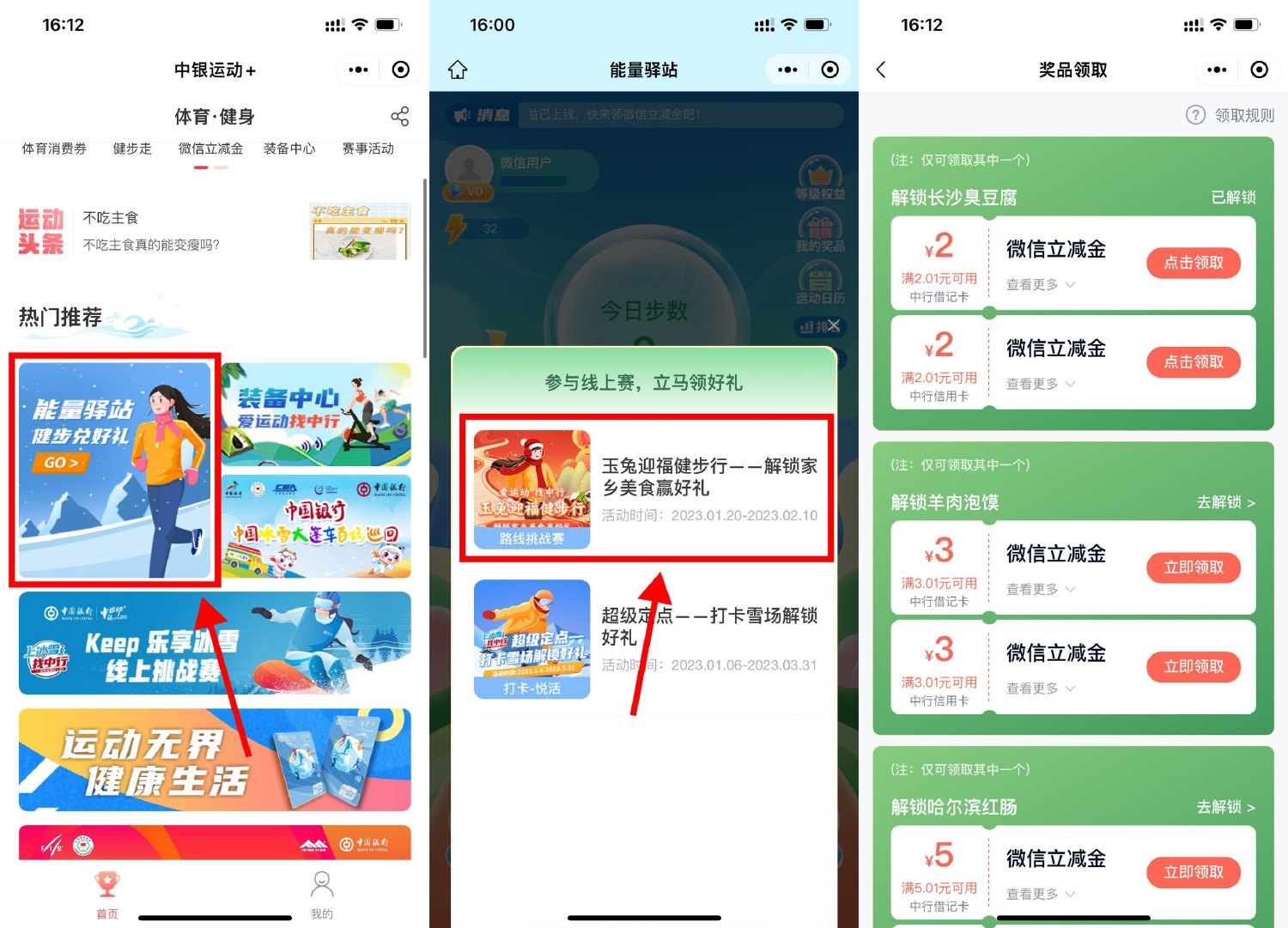 1675066760740598.jpg SLT_QQ图片20230130161651.jpg