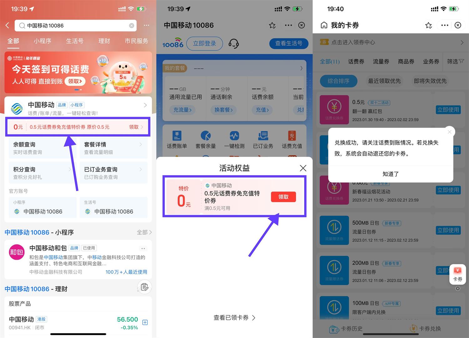 1675079101784322.jpg QQ图片20230130194431.jpg