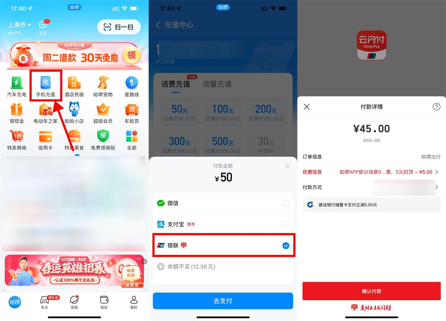 1675158258937924.jpg QQ图片20230131174348.jpg