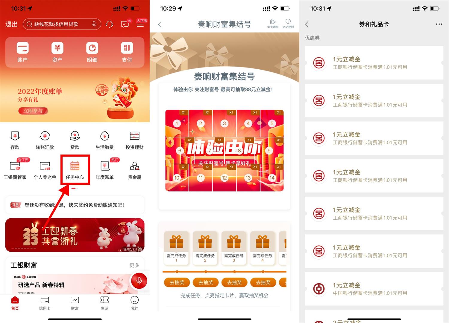 1675218966664646.jpg QQ图片20230201103543.jpg