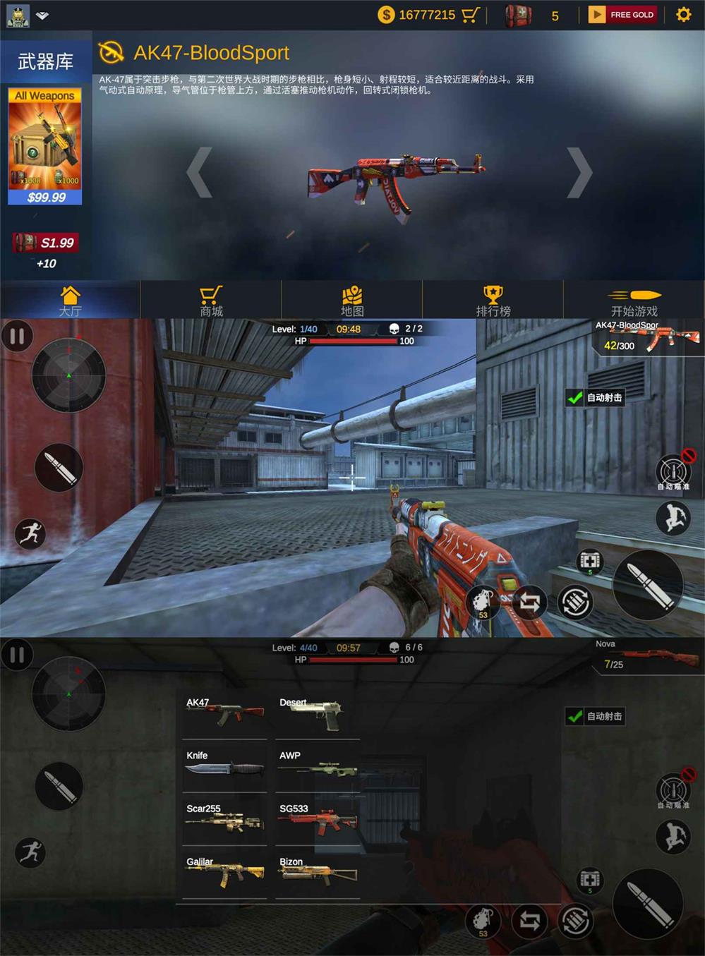 1675306899575946.jpg fb6a2887e5372.jpg