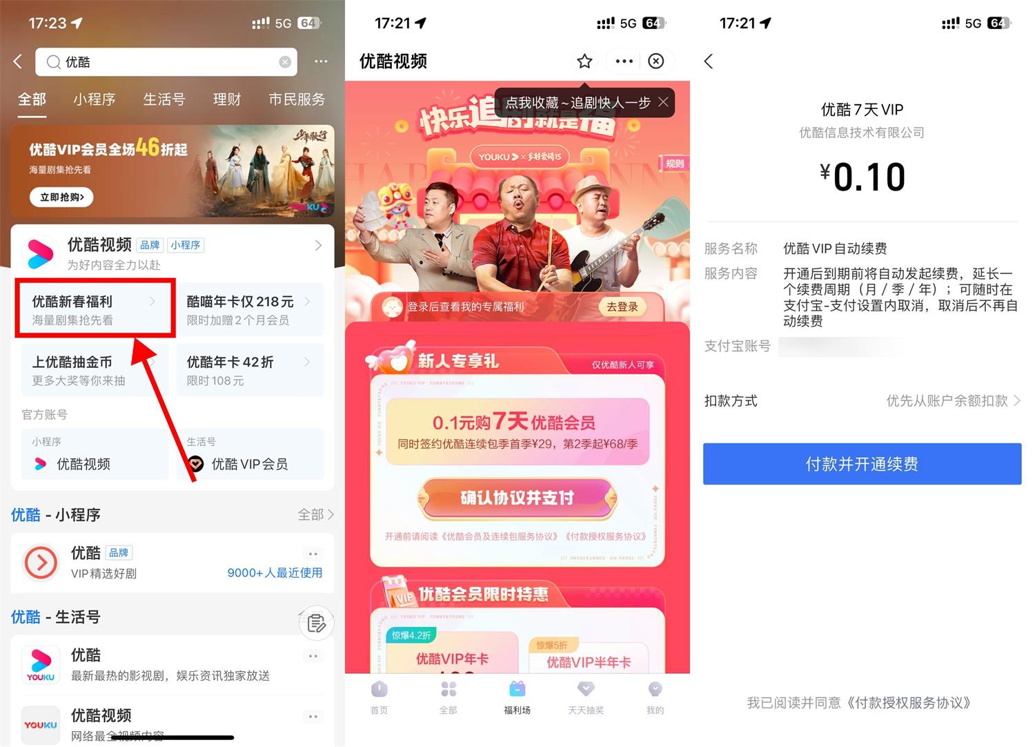 1675330019438750.jpg QQ图片20230202172637.jpg