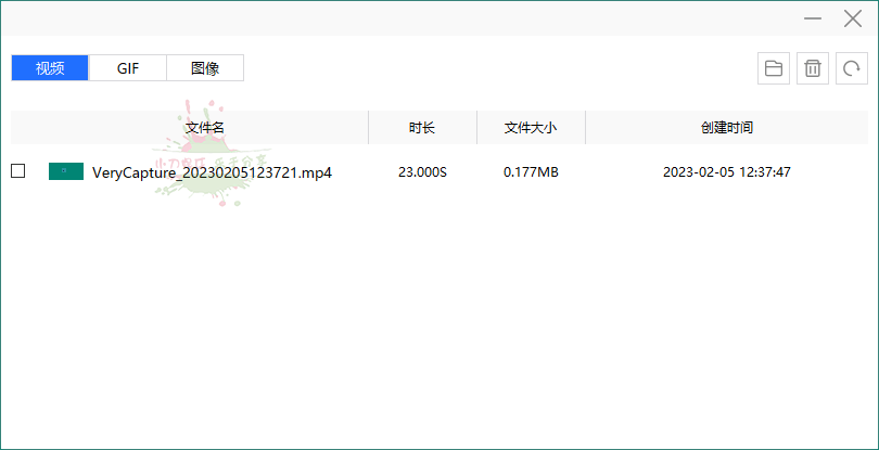 1675572214207496.png 2023-02-05_123809.png