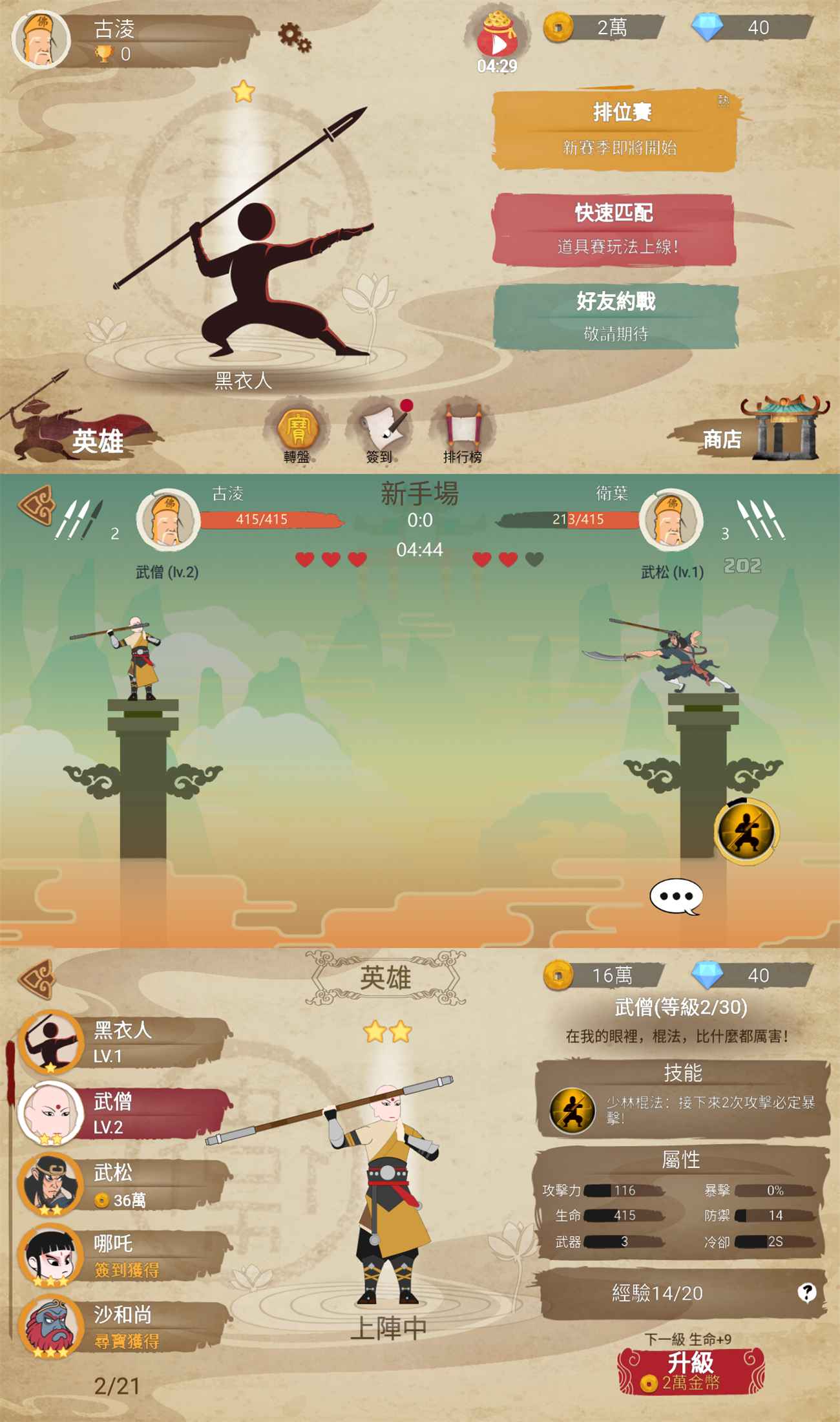 1676081605874454.png f1d122e1e1642.png