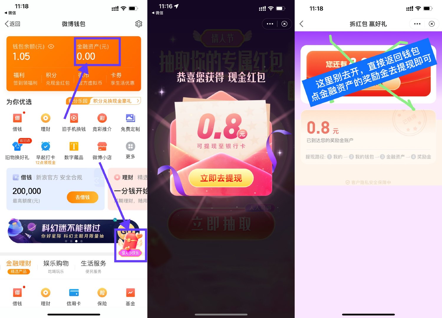 1676264351133562.jpg SLT_W`LQ`_QT_XUEJ{`[~ISX3DL.jpg