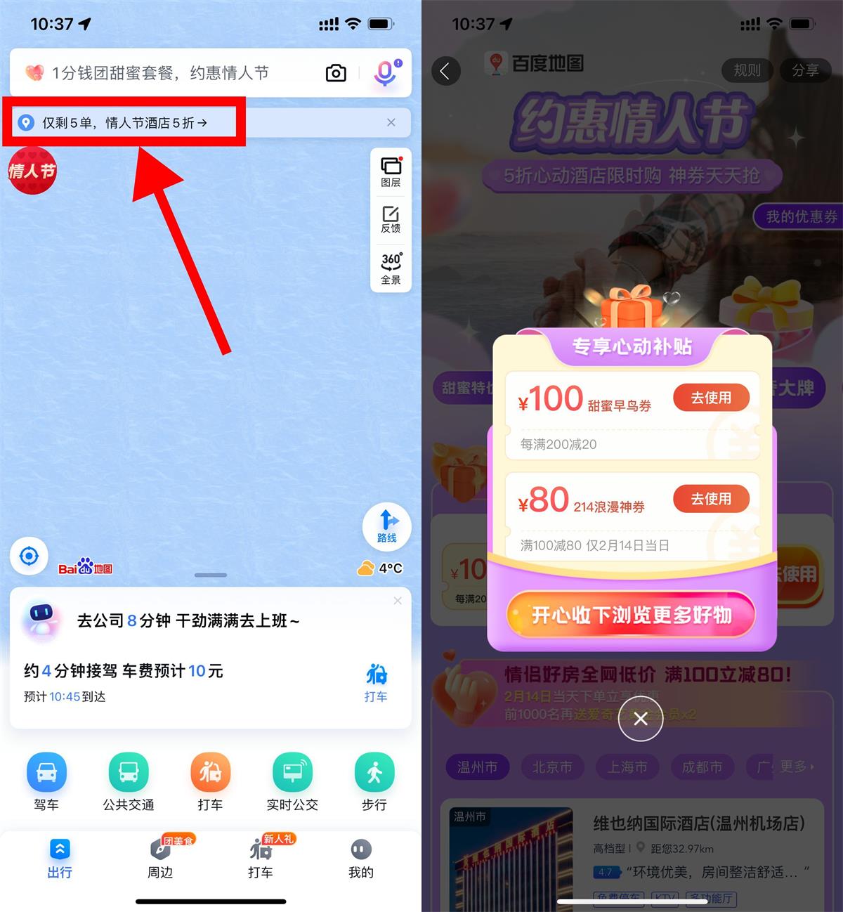 1676342412660974.jpg QQ图片20230214103928.jpg