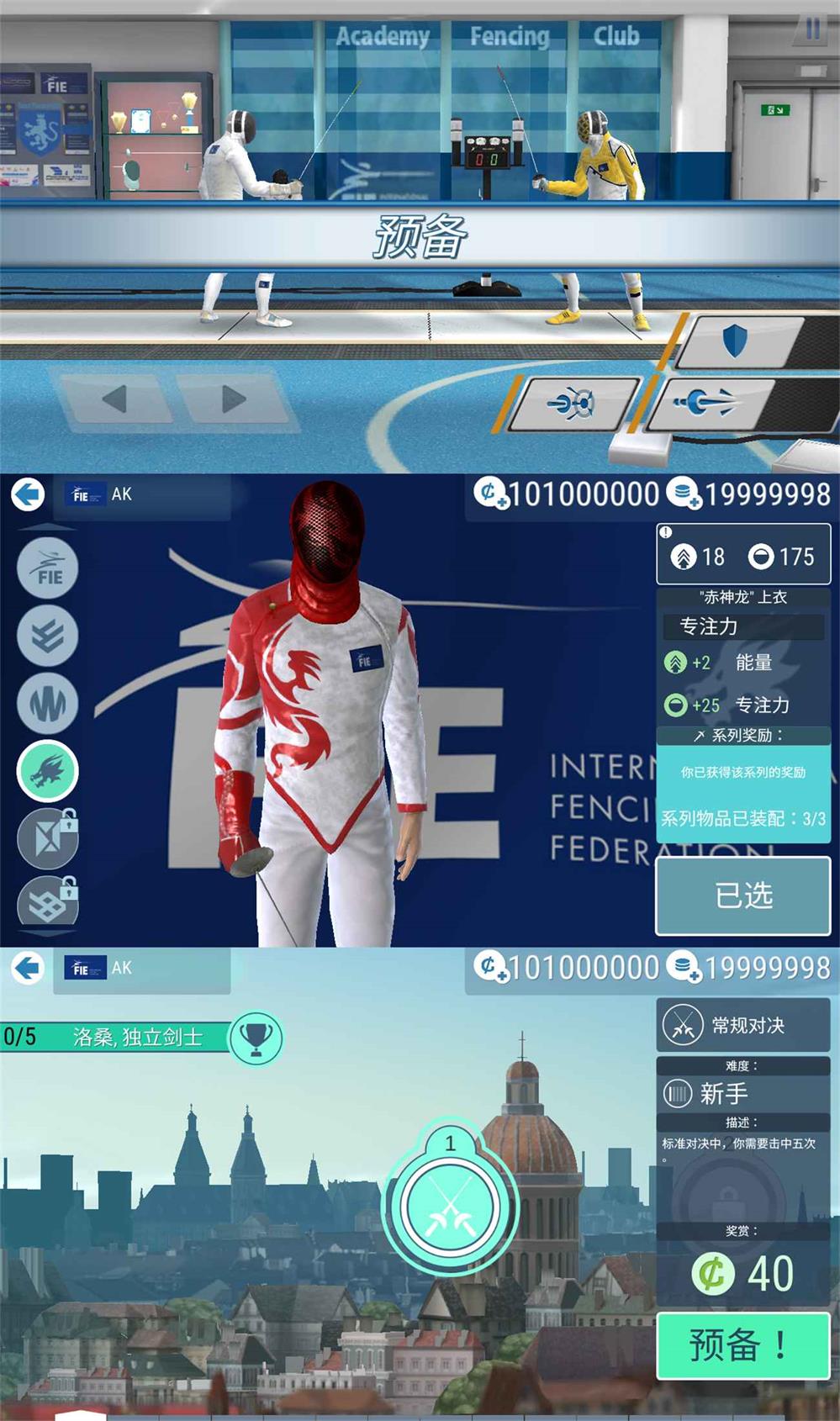 1676385175341831.png f338cb29f1202.png