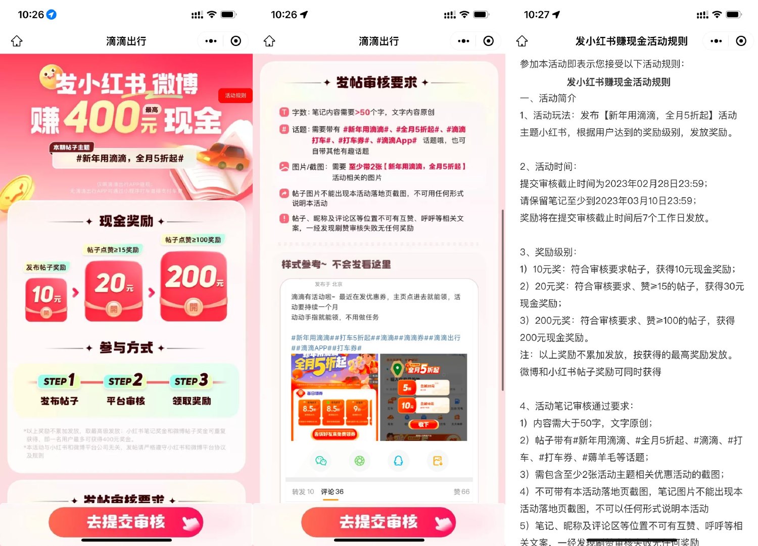 1676517861289854.jpg SLT_VGE%X2{`B~D38Y44RHR}U74.jpg