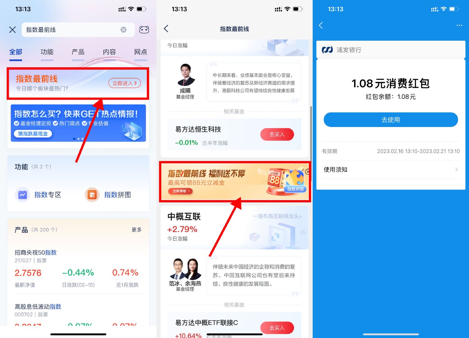 1676524599721875.jpg SLT_$13[TX_{$R[[5I_I9B746{X.jpg