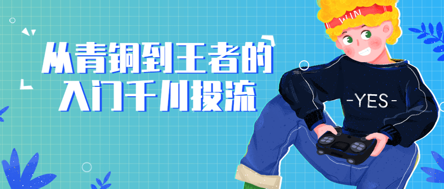 1676646761776700.png 2.png