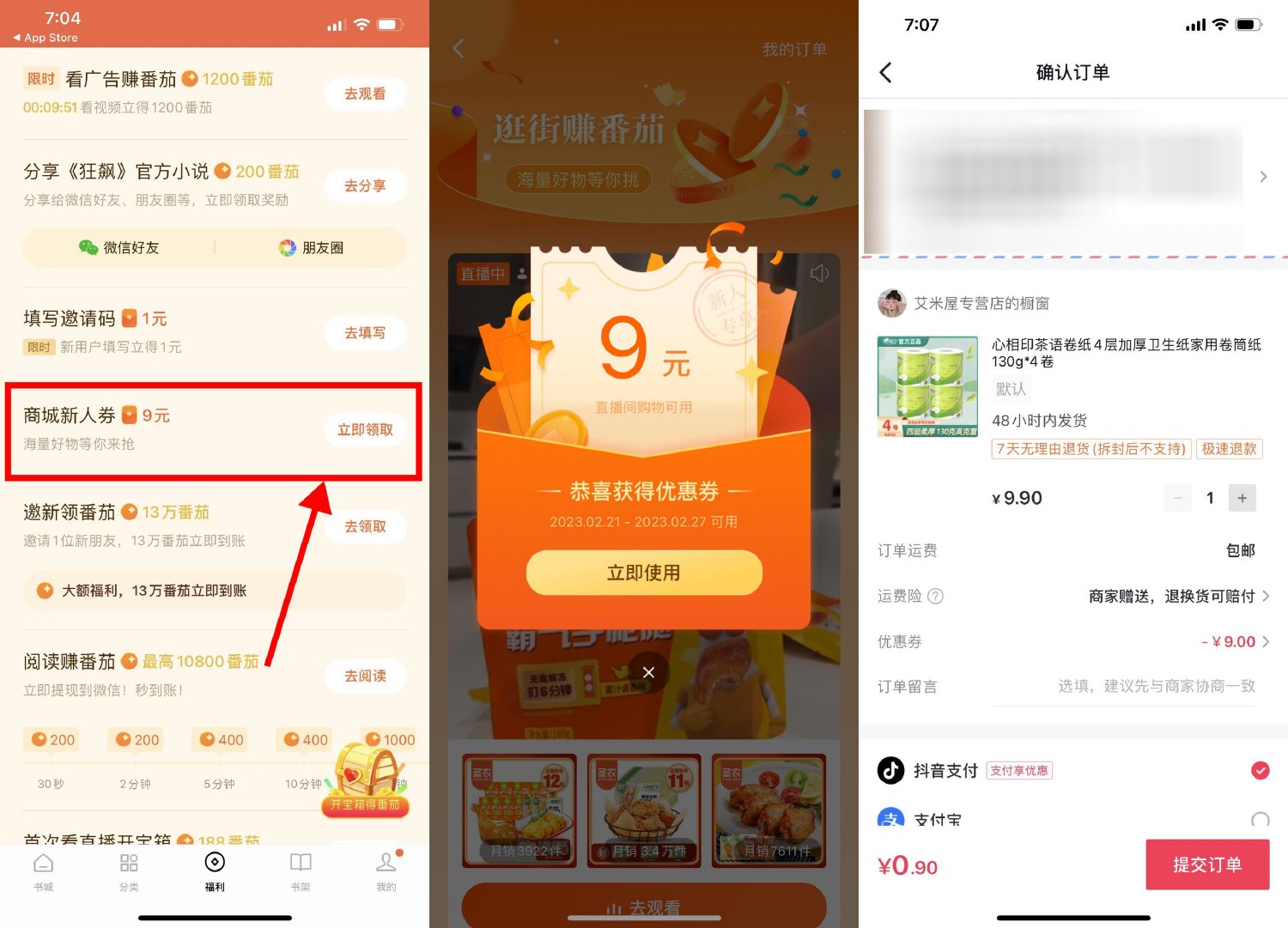 1676891581570001.jpg SLT_7A%Q6O_BPKWXFMGQ)696AAL.jpg