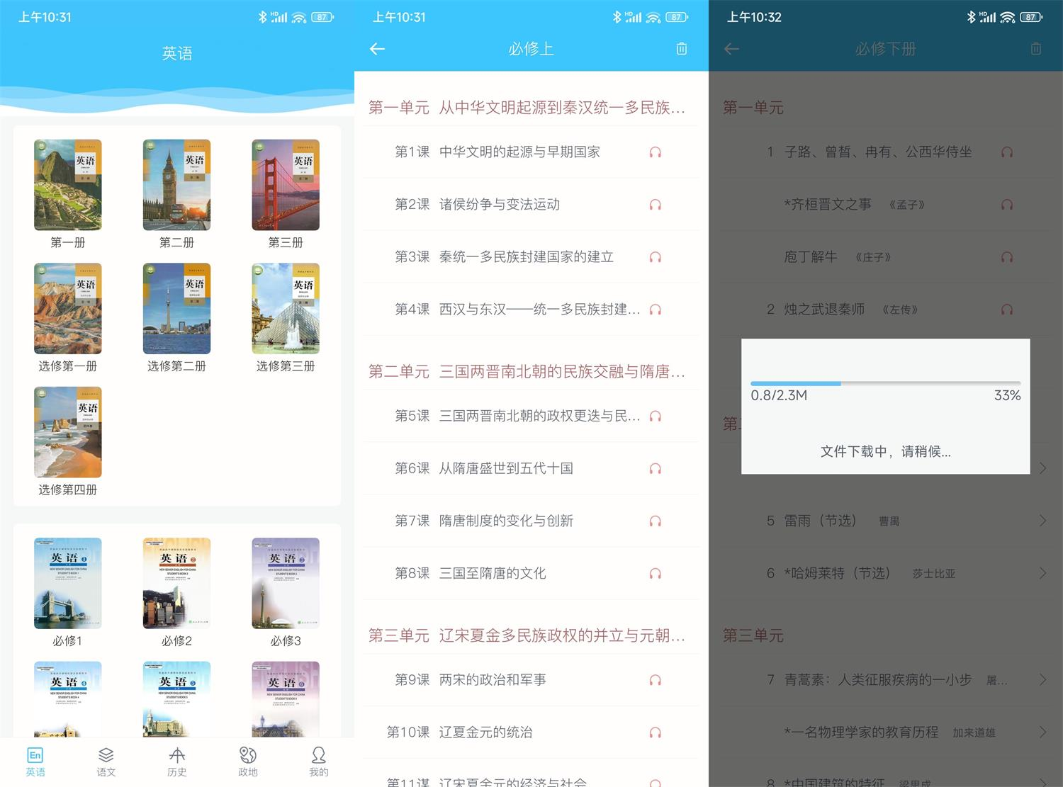 1677206018527487.png image.png