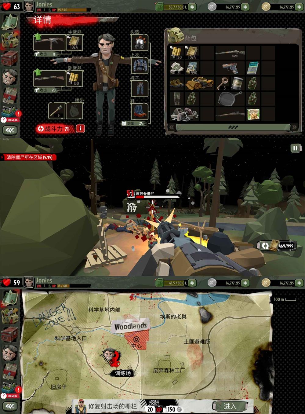 1677289725380003.jpg cb5c1dc792324.jpg