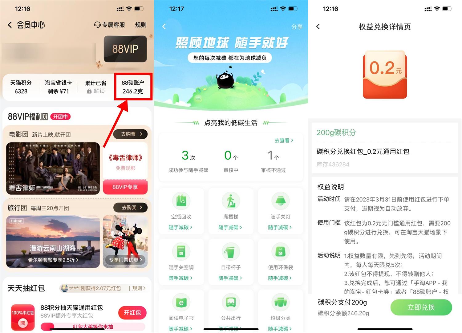 1677300837862265.jpg QQ图片20230225125321.jpg