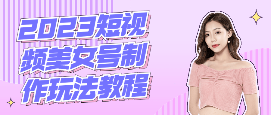 1677576025128726.png 1.png