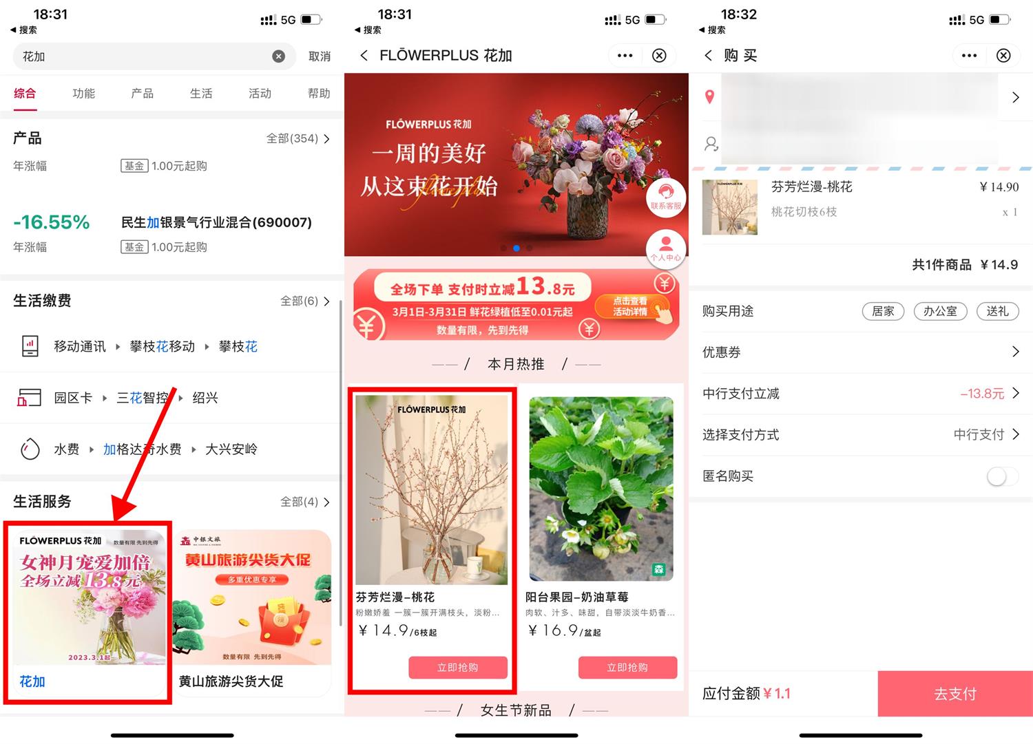 1677667515862290.jpg QQ图片20230301183506.jpg