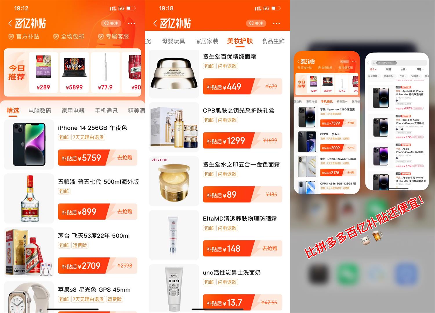 1677756526322294.jpg QQ图片20230302192753.jpg