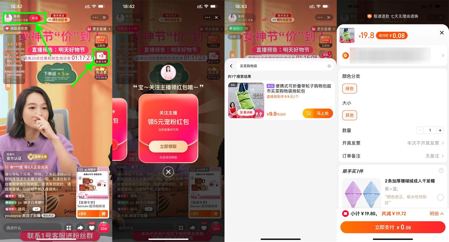 1677927026666546.jpg QQ图片20230304184626.jpg