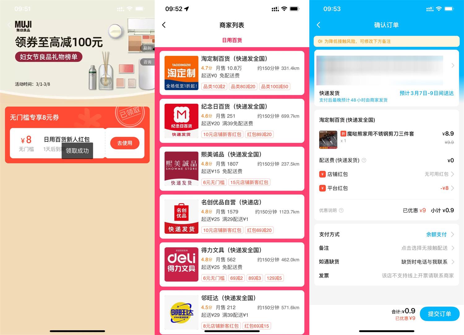 1677981665827546.jpg QQ图片20230305095549.jpg