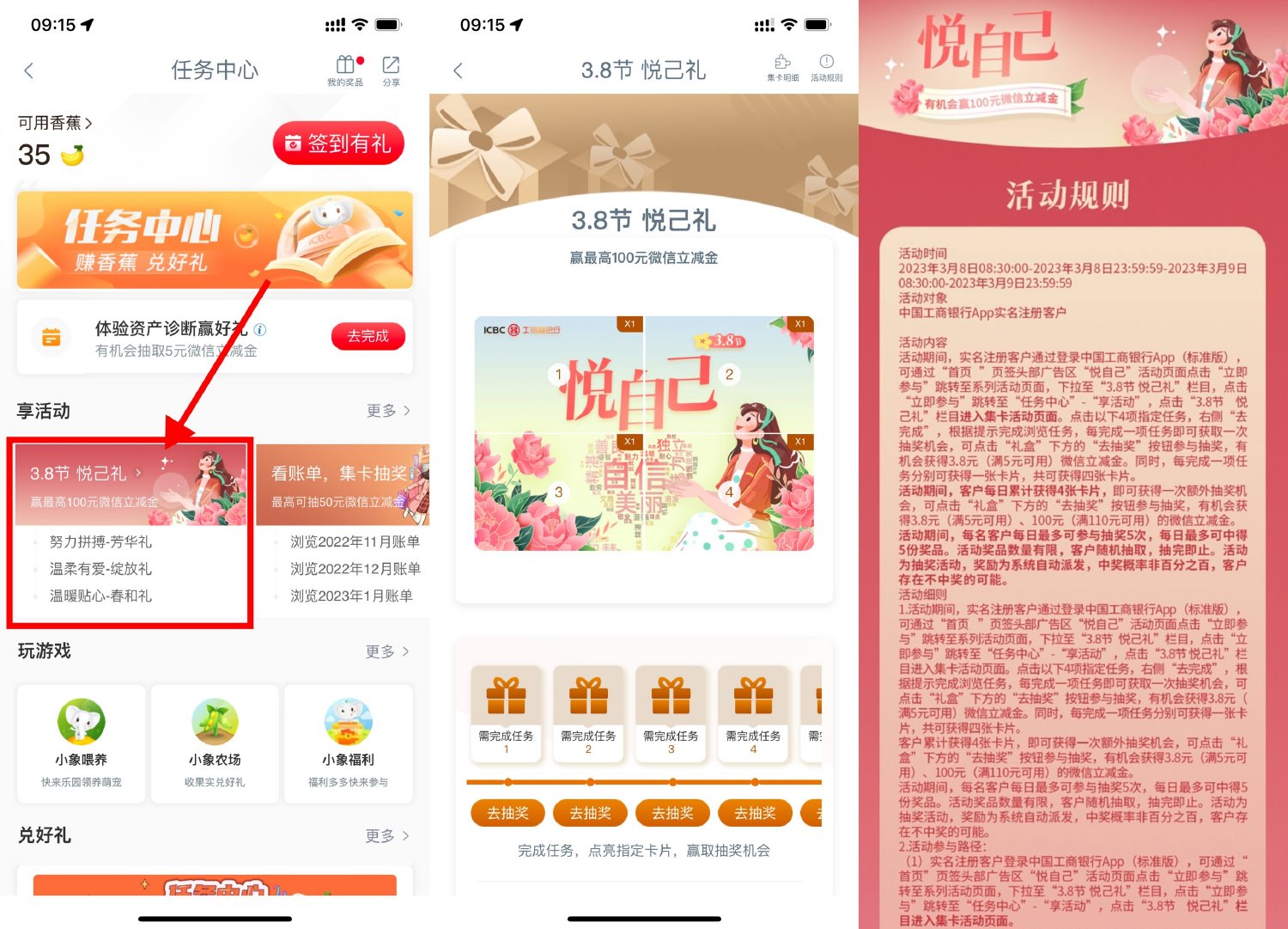 1678239391276227.jpg SLT_)EYZG4LIA0GLM7NHB51IL9Y.jpg