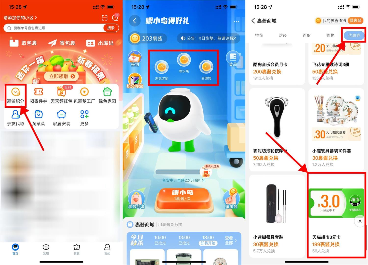 1678354063981102.jpg QQ图片20230309172716.jpg