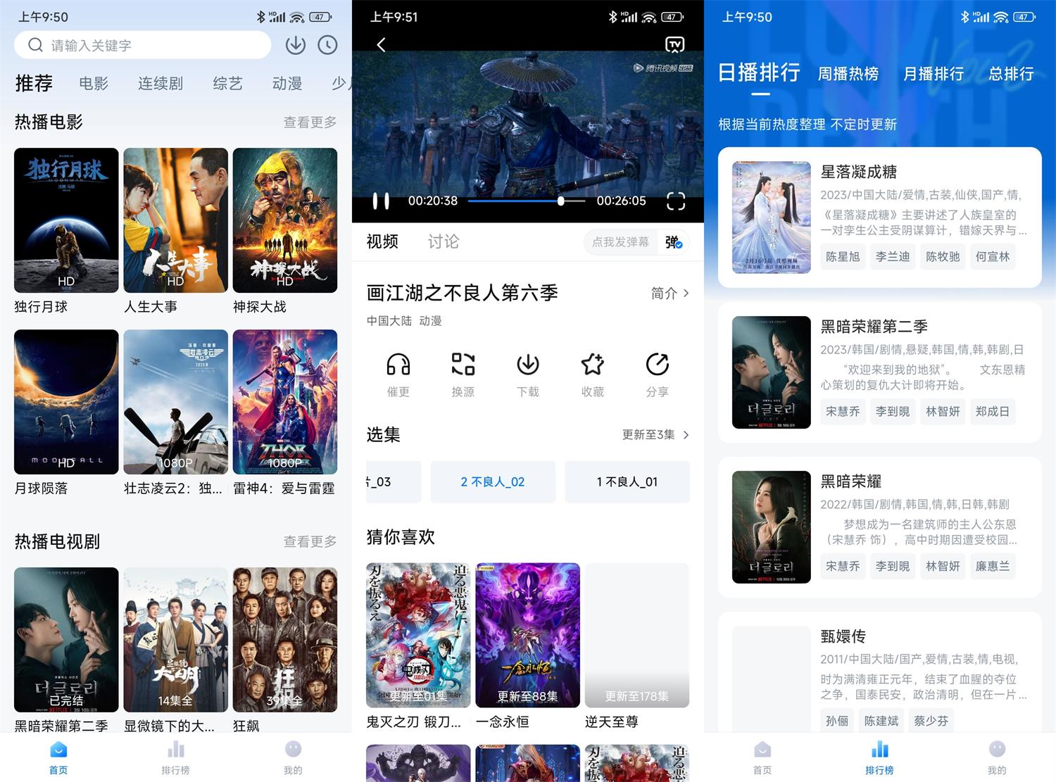 1678672316216462.jpg HT_20230313095141.jpg