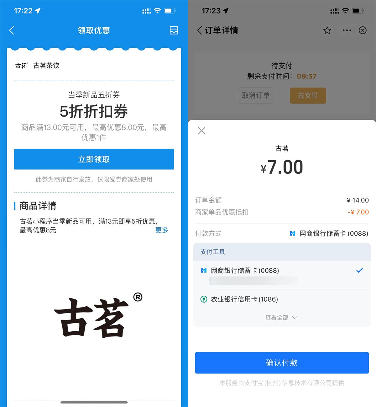 1678699643349687.jpg QQ图片20230313172650.jpg