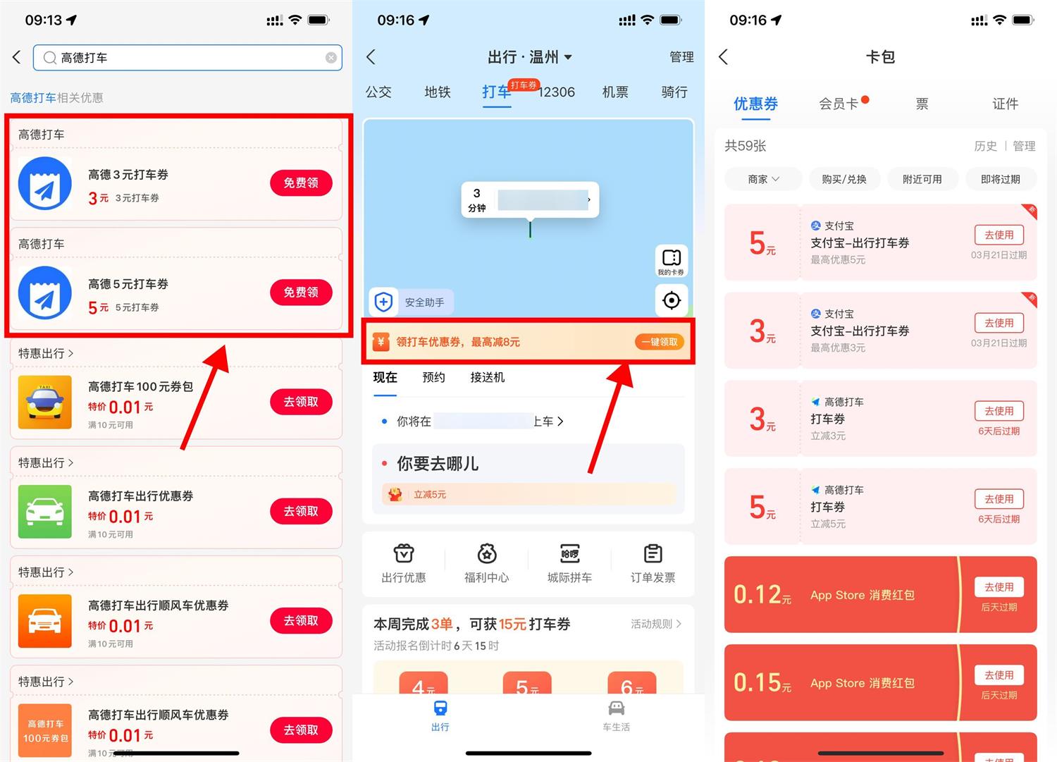 1678759317146477.jpg QQ图片20230314100136.jpg