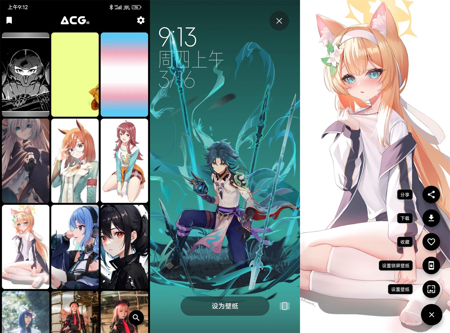 1678929291454435.jpg HT_20230316091443.jpg