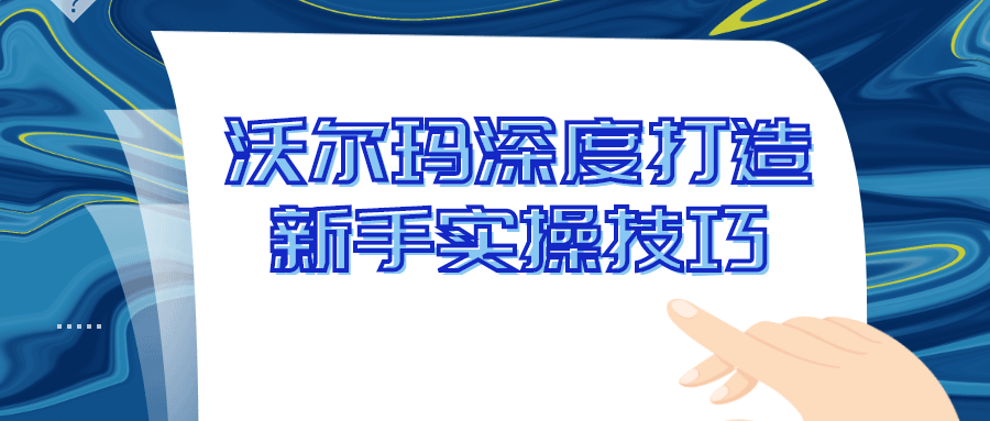 1679018141407897.png 2.png