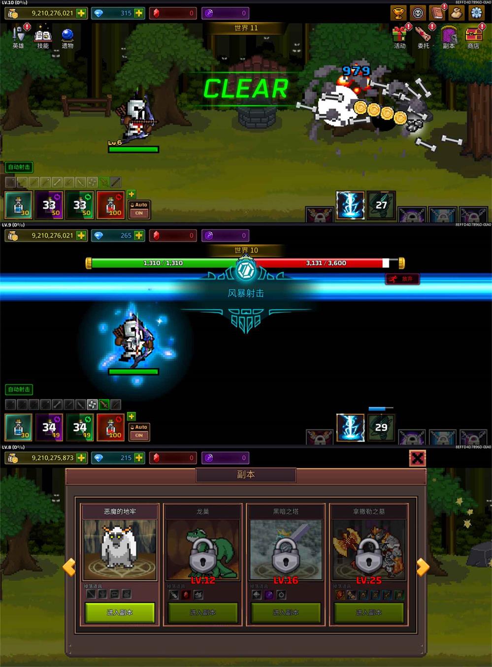 1679156213341703.jpg 2902376fb15ef.jpg