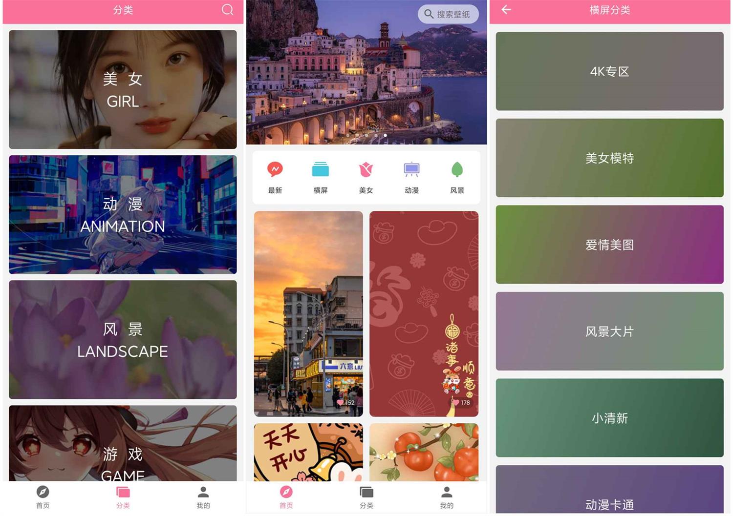 1679156322418273.jpg 52086bda87bc3.jpg