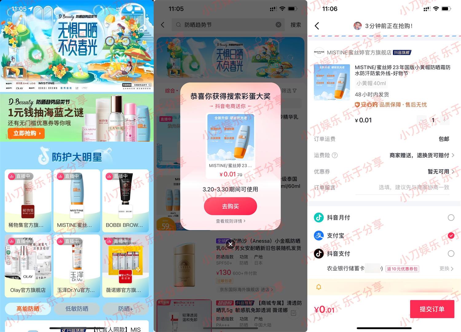 1679455545184951.jpg QQ图片20230322112527.jpg