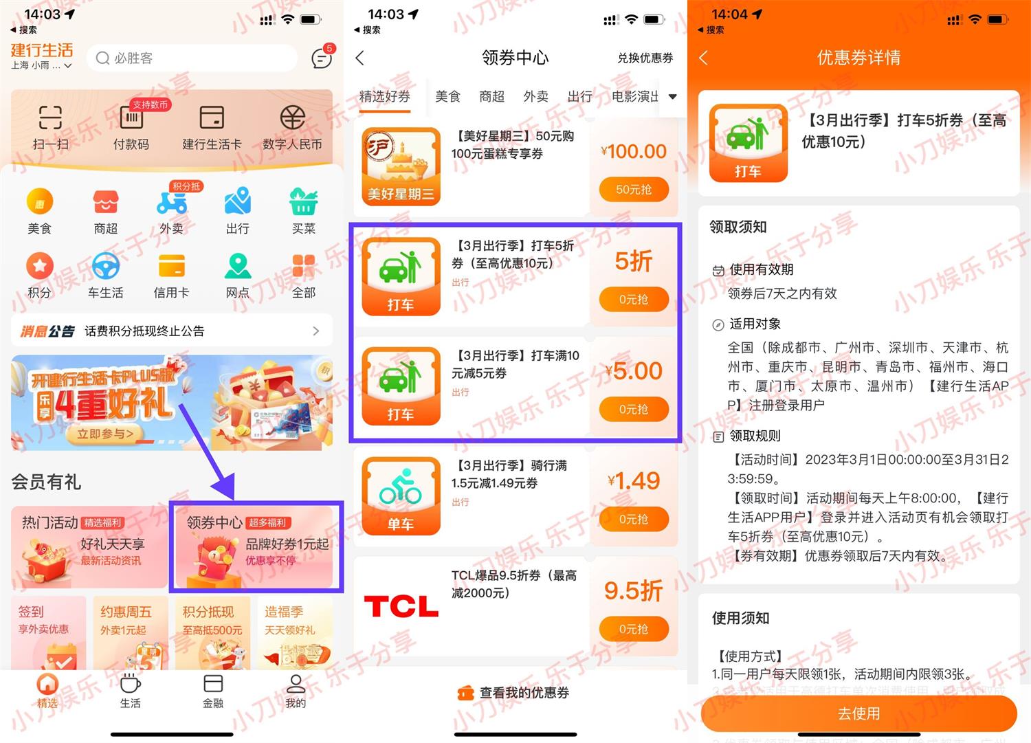 1679467110136014.jpg QQ图片20230322143748.jpg