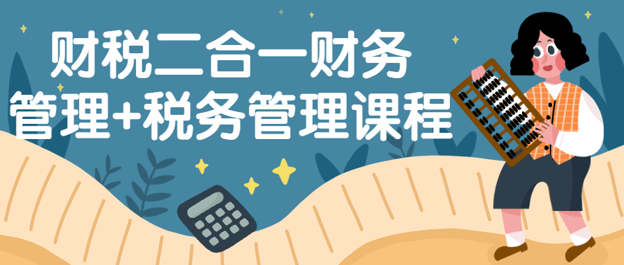 1679907055107067.png 2.png