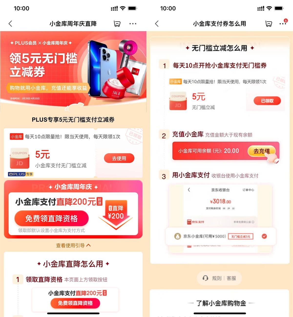 1680141753616836.jpg QQ图片20230330100211.jpg
