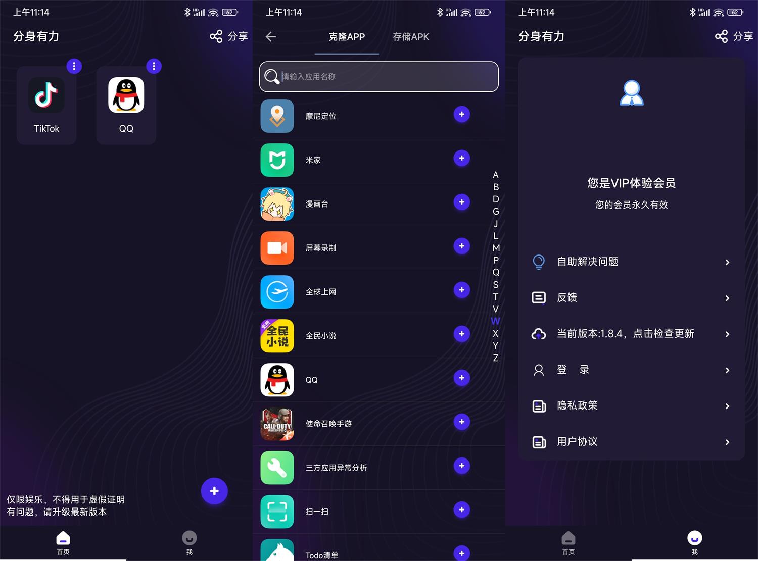 1680578287649666.jpg HT_20230404111517.jpg