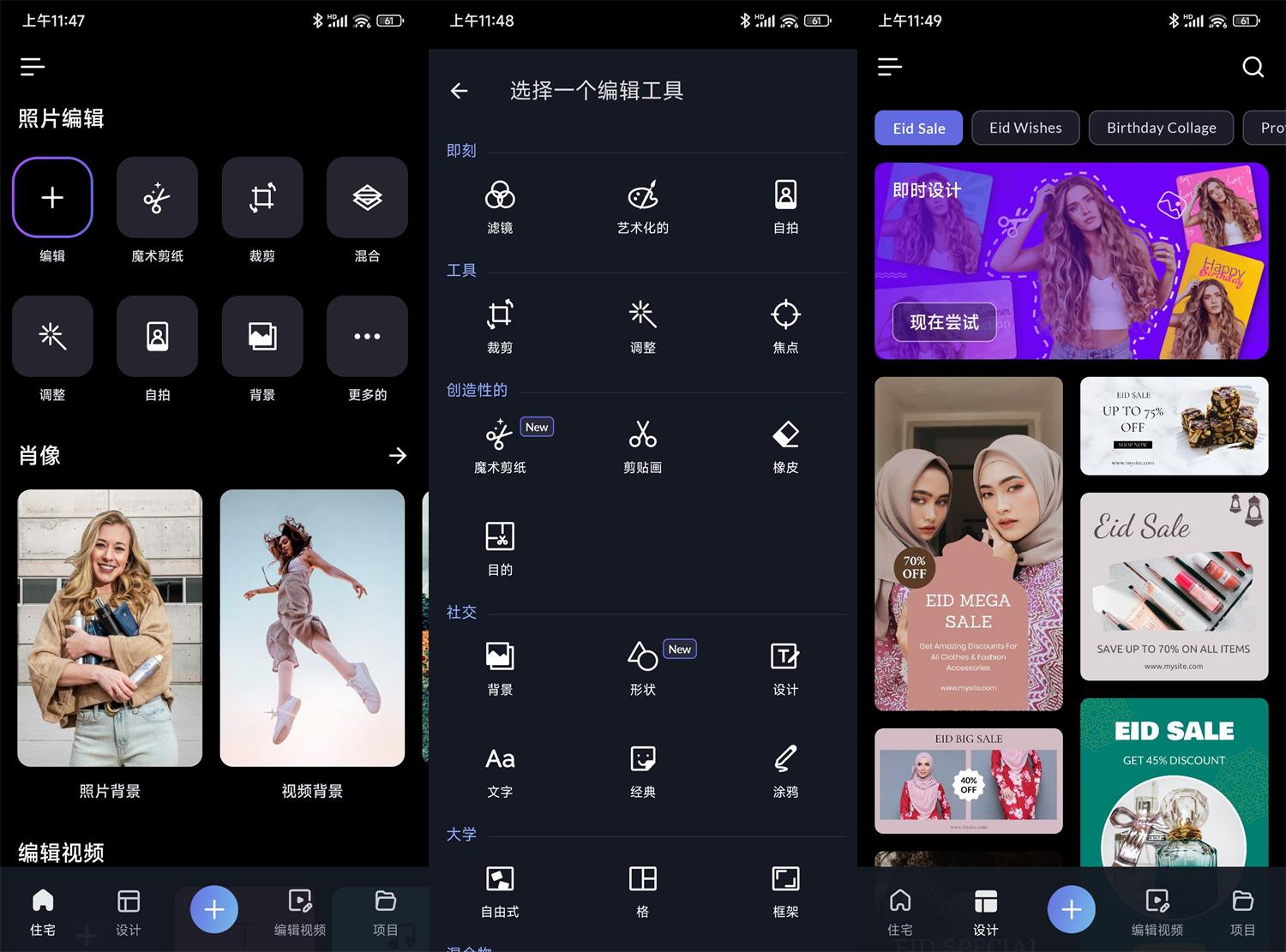 1680580414875822.jpg HT_20230404115025.jpg