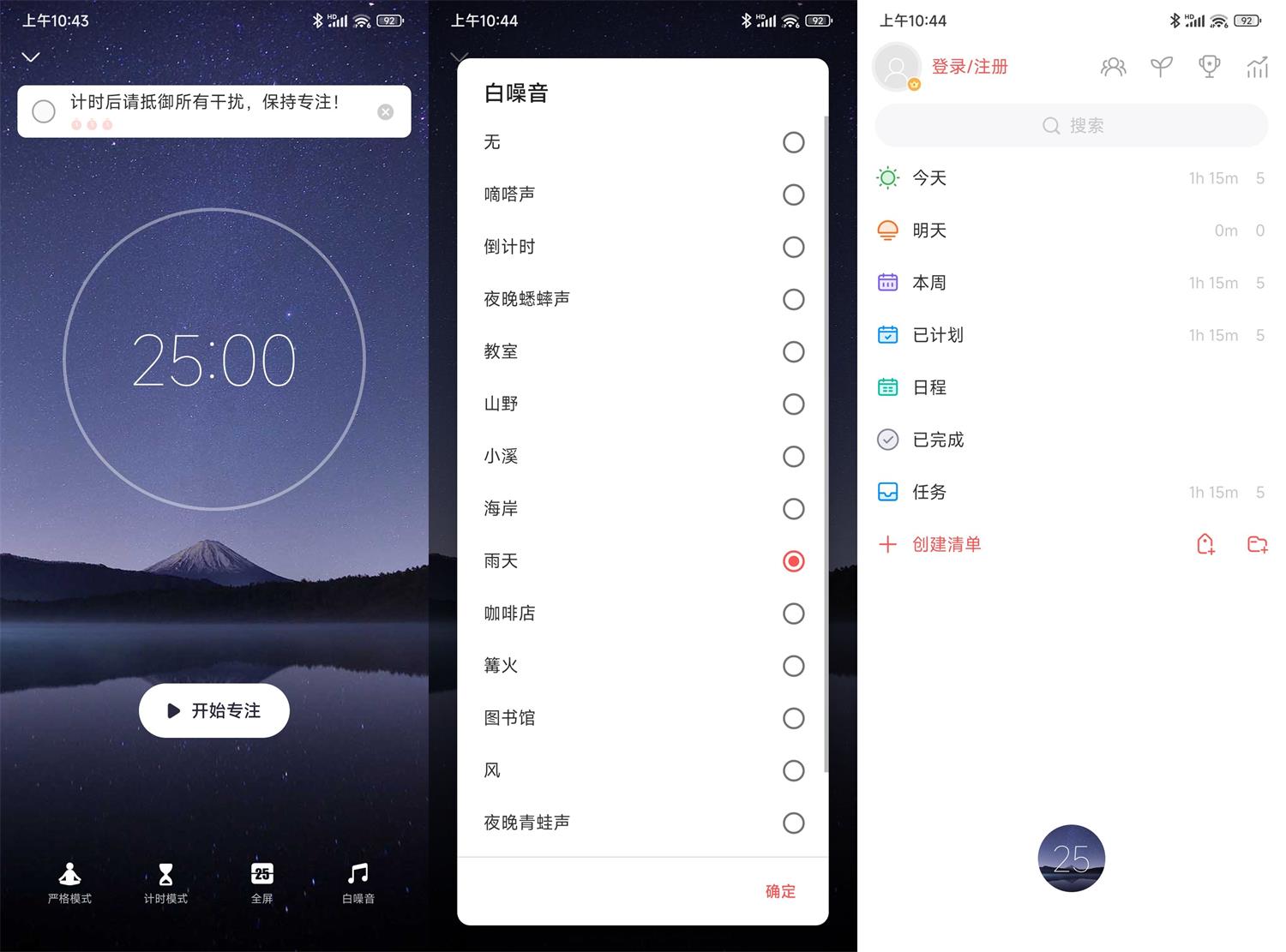 1680662818981506.jpg HT_20230405104451.jpg